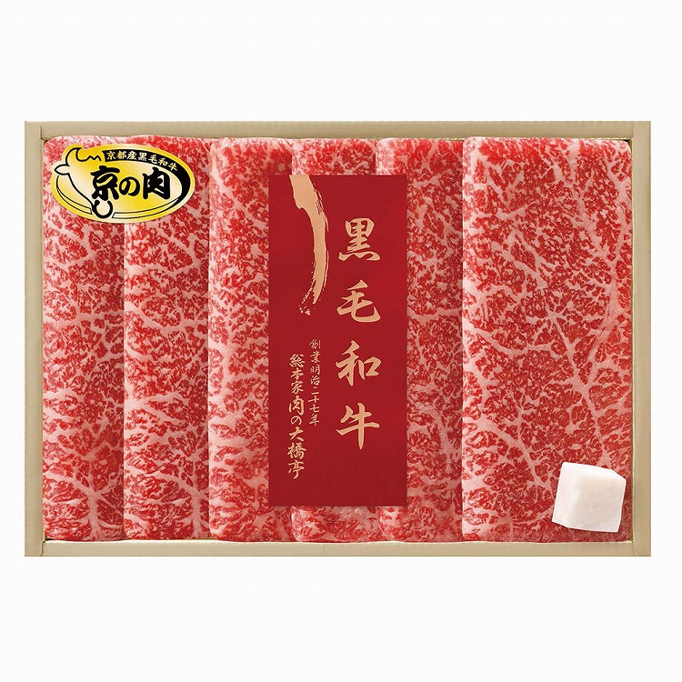 京の肉　すき焼き用