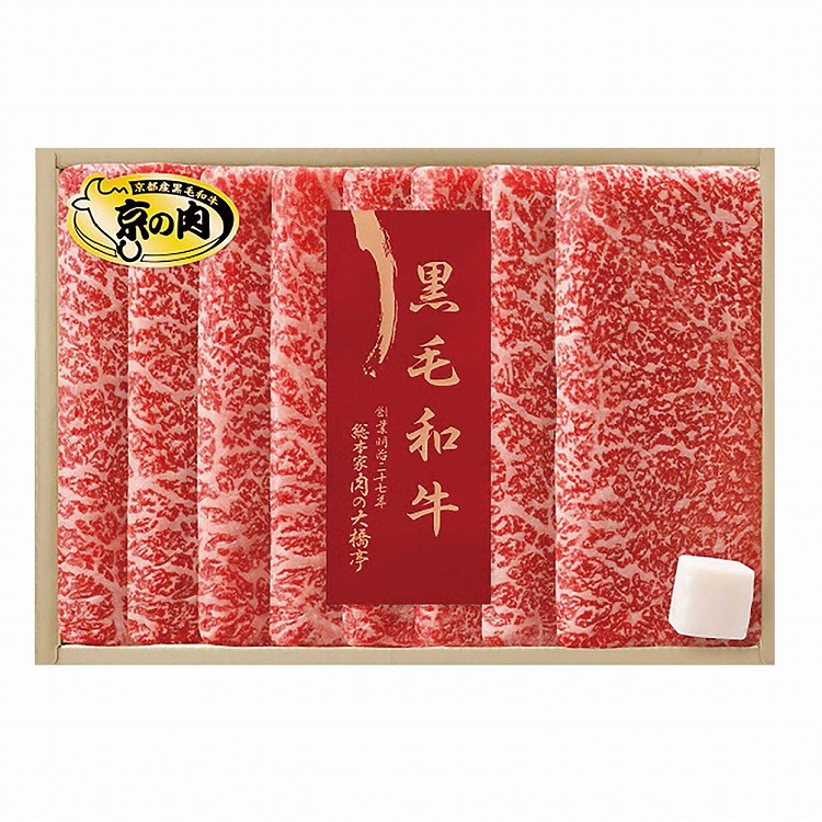 京の肉　すき焼き用