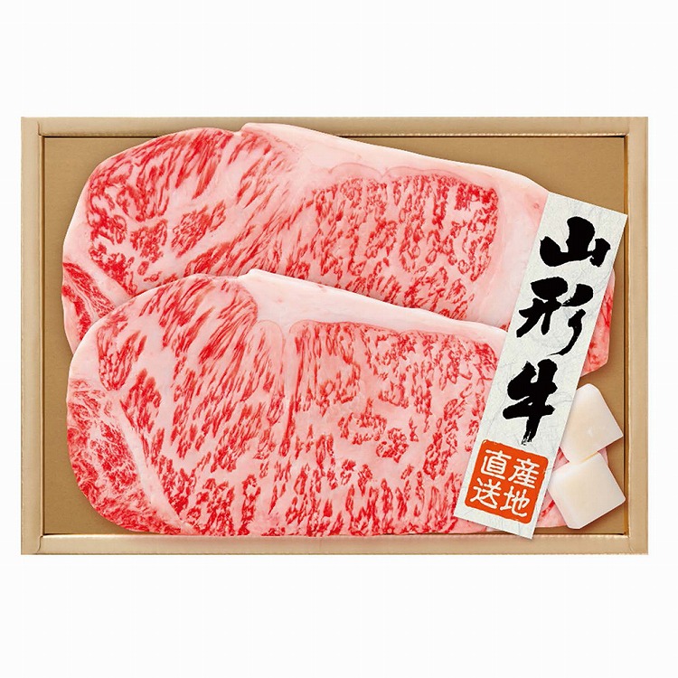 サーロインステーキ用