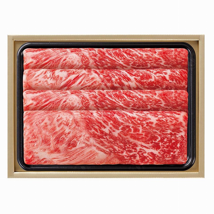 黒毛和牛　すき焼き用