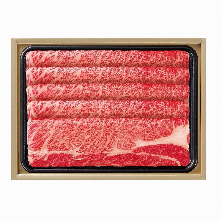 黒毛和牛　すき焼き用