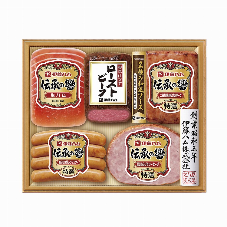 伝承の響バラエティ詰合せ