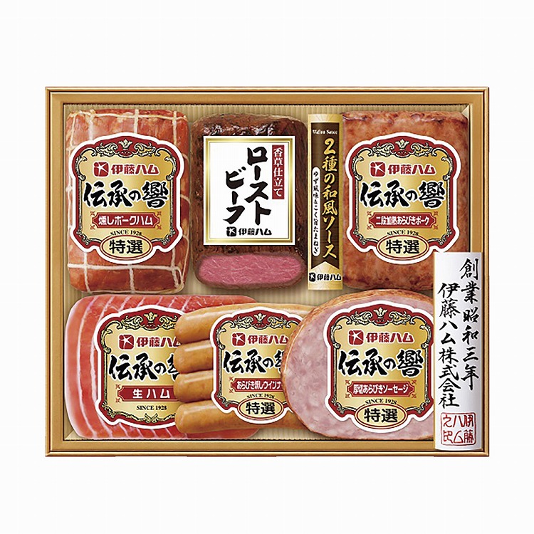 伝承の響バラエティ詰合せ