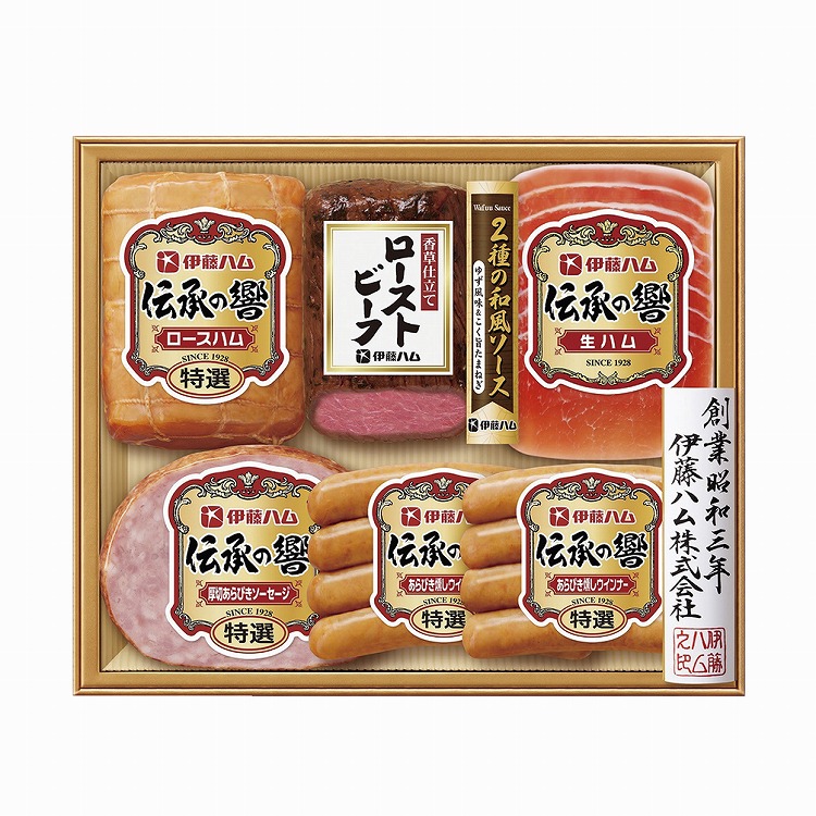 伝承の響バラエティ詰合せ