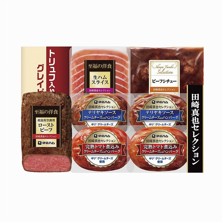 ローストビーフ＆肉惣菜セット