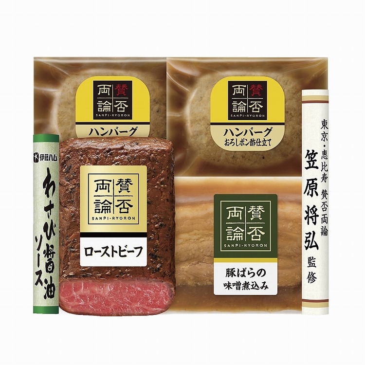 ローストビーフ＆和惣菜セット