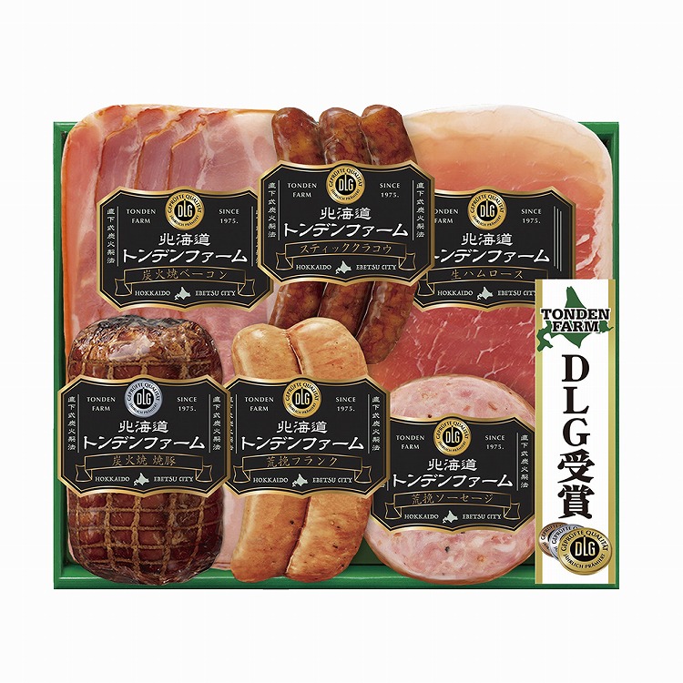 ＤＬＧ受賞セット