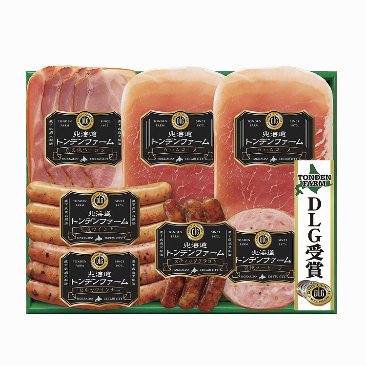 ＤＬＧ受賞セット