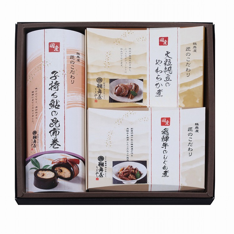 国産佃煮・昆布巻詰合せ