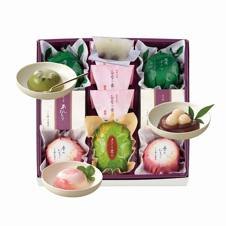 あんとろり詰合せ