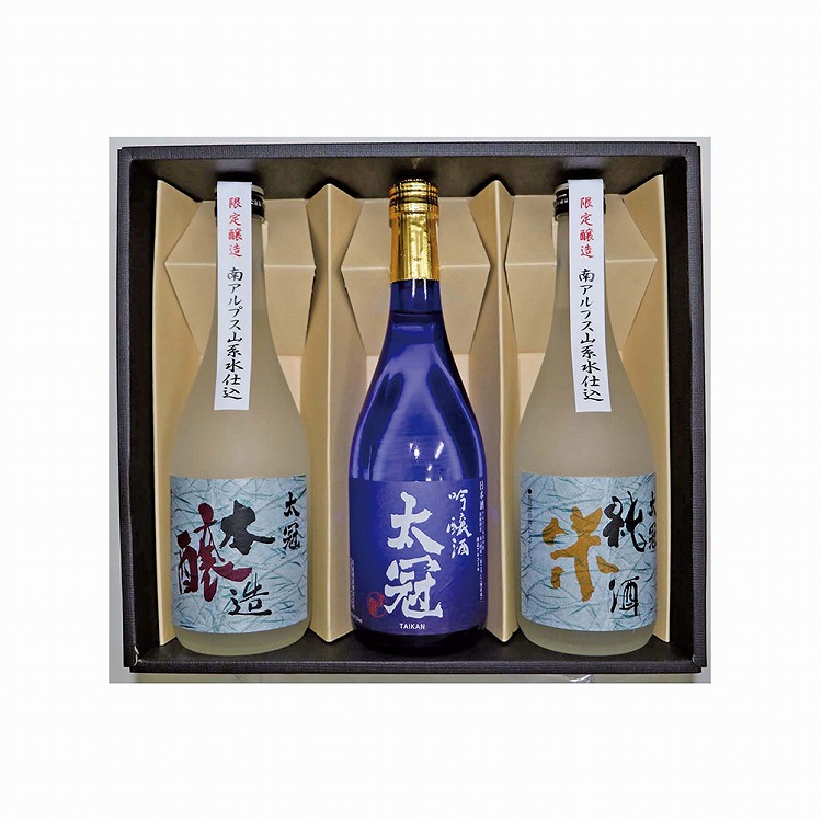 南アルプス山系水仕込３本セット