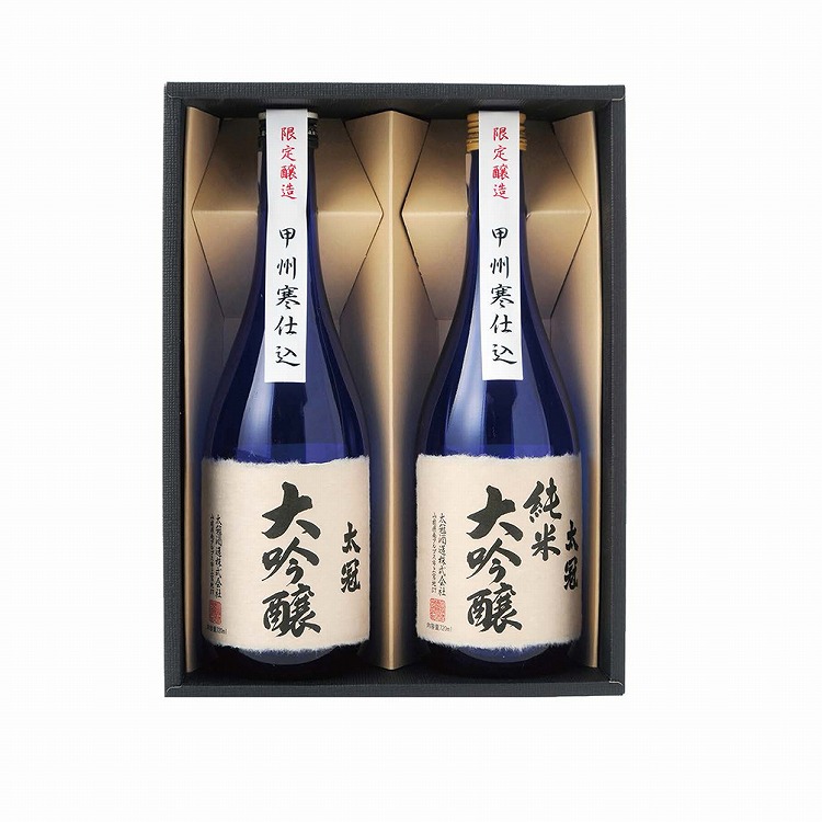 寒仕込大吟醸２本セット
