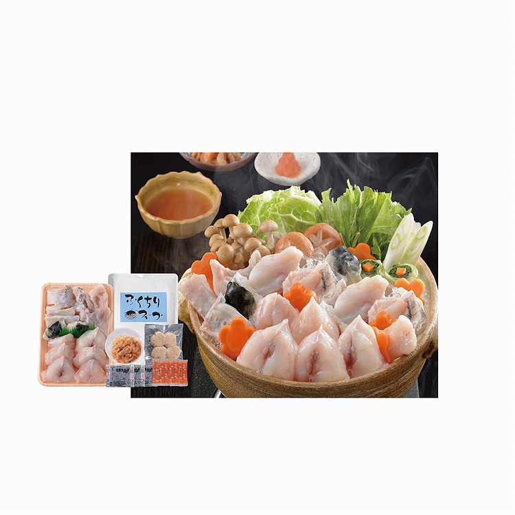 ふくちり詰合せ