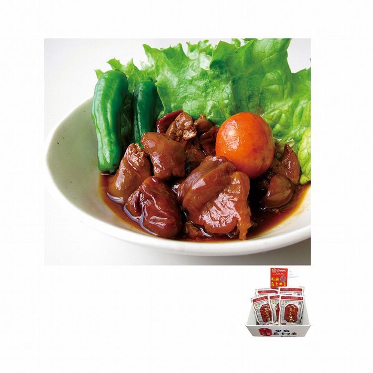 甲府鳥もつ５個セット