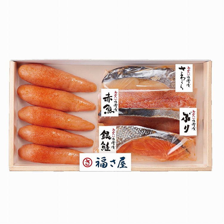 明太子とレンジで簡単漬け魚セット