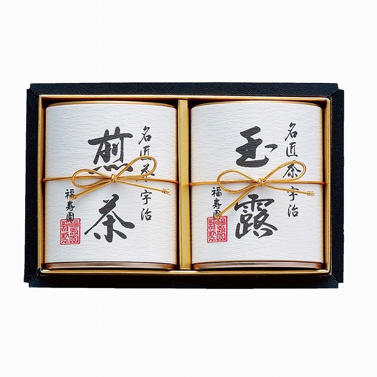 宇治銘茶　名匠茶