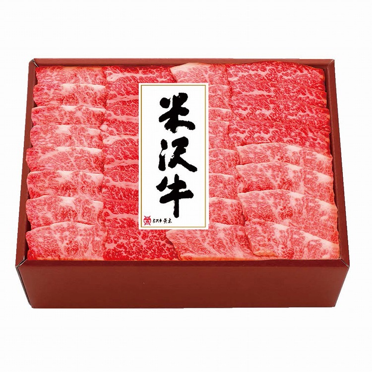 米沢牛バラ焼肉用