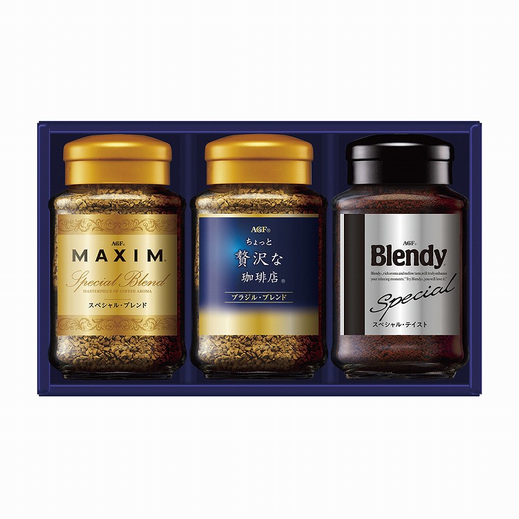 プレミアムインスタントコーヒーギフト