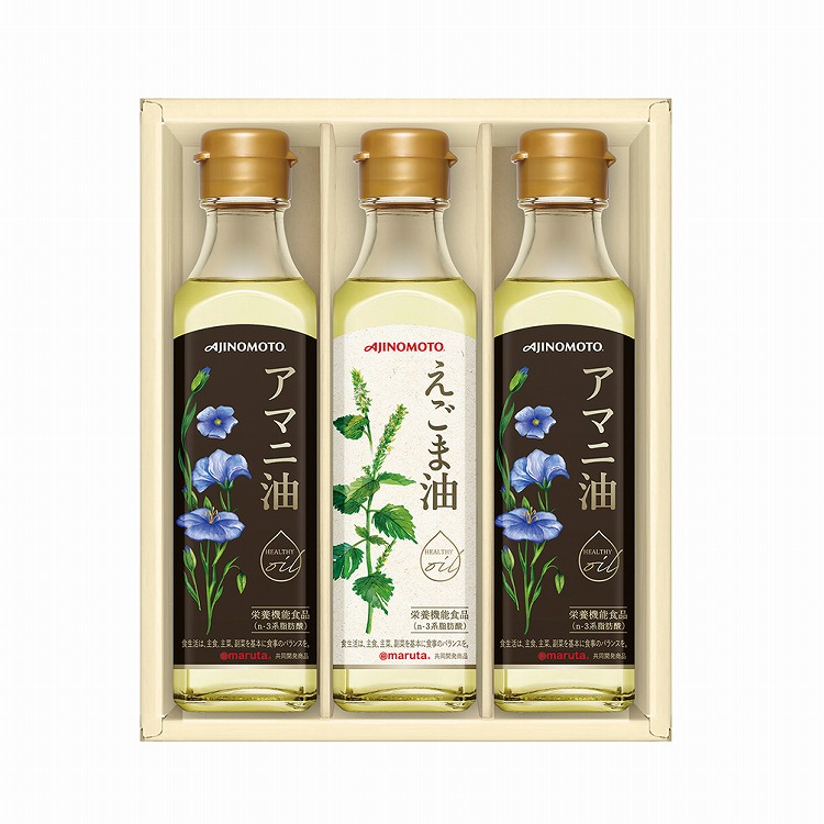 えごま油＆アマニ油ギフト