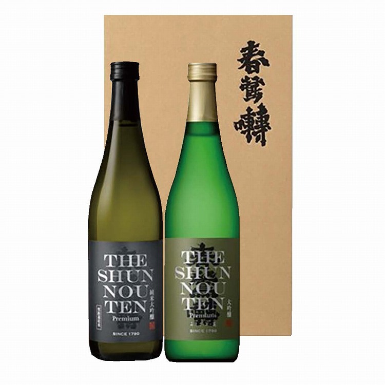 蔵元秘伝セット