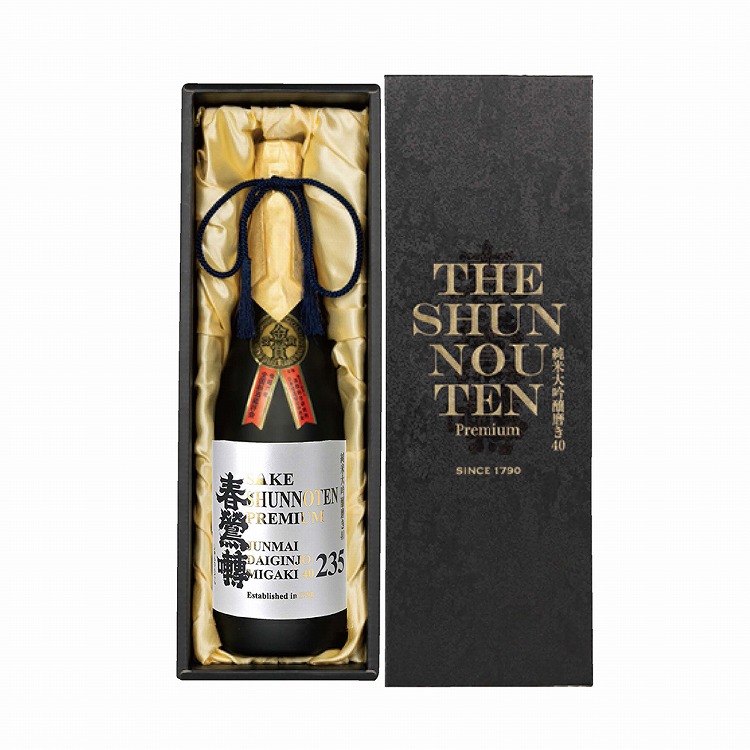 純米大吟醸　磨き４０　２３５