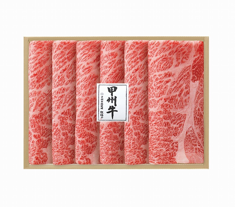 甲州牛　サーロインすき焼き用