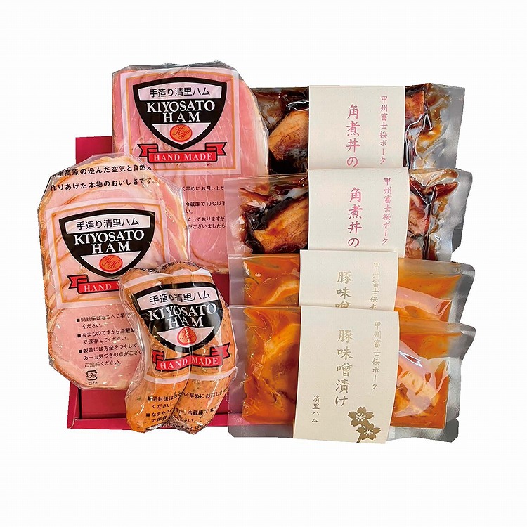 ハム詰め合わせ