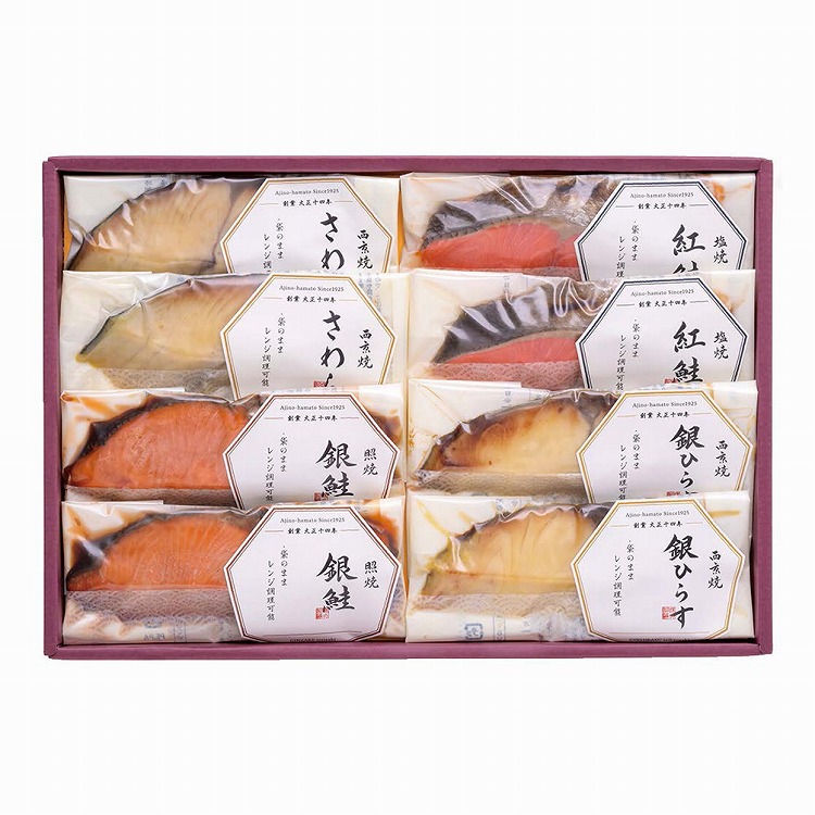 レンジで簡単焼魚