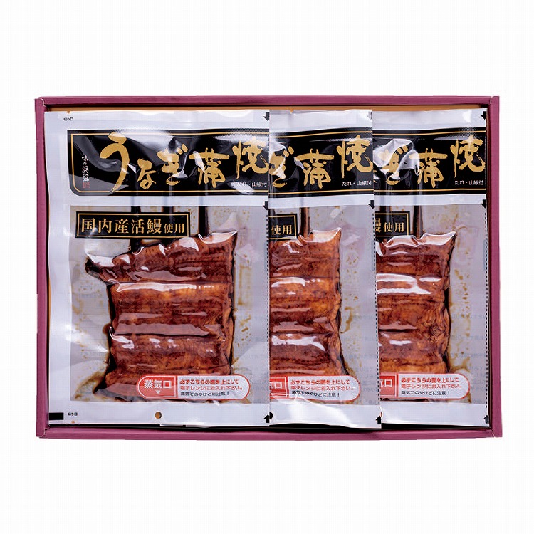 国内産うなぎ蒲焼
