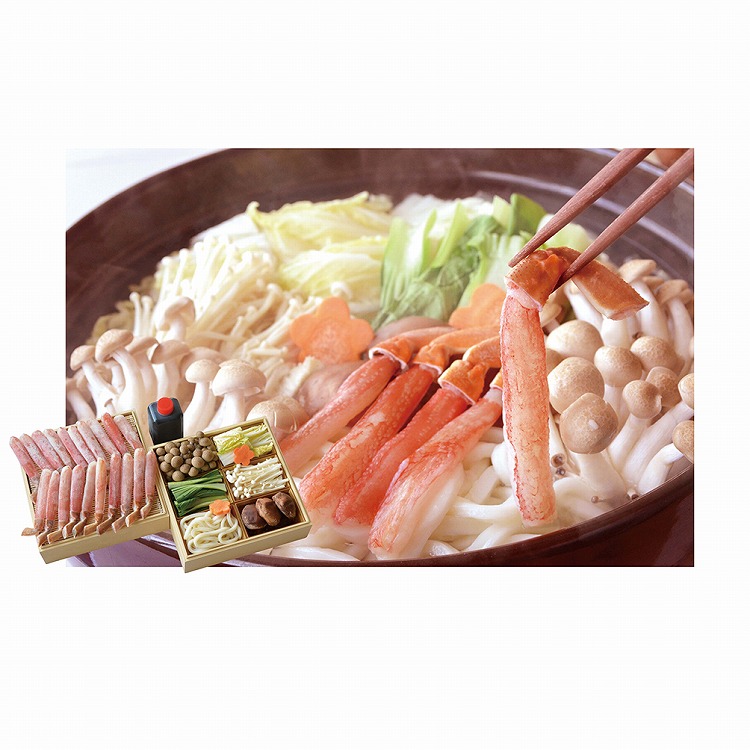 かにしゃぶセット