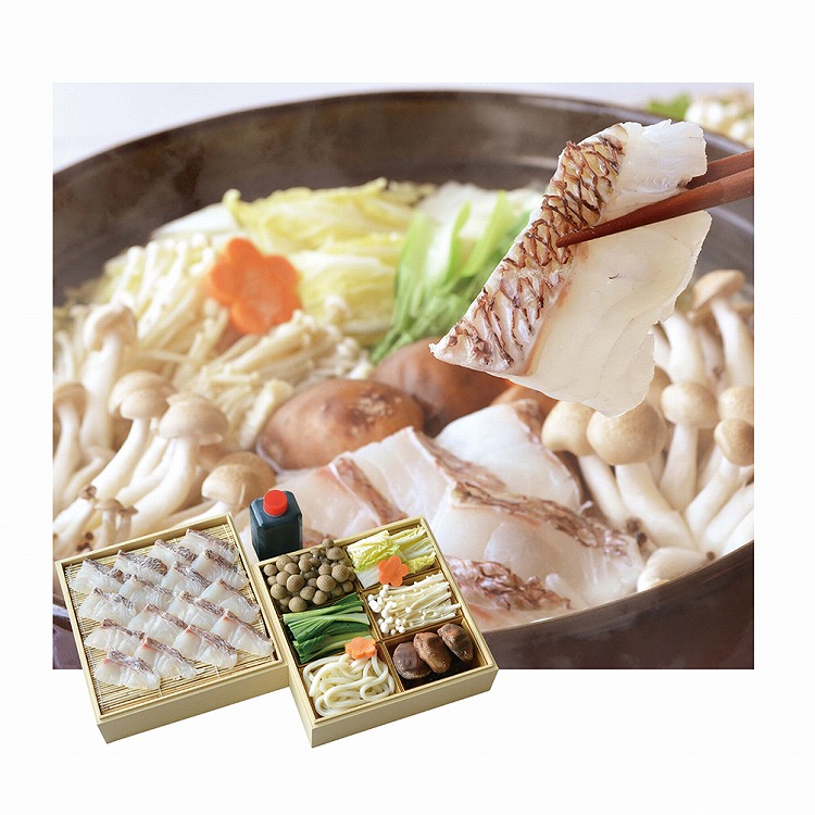 鯛しゃぶセット