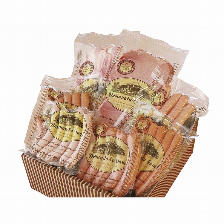 とことんセット