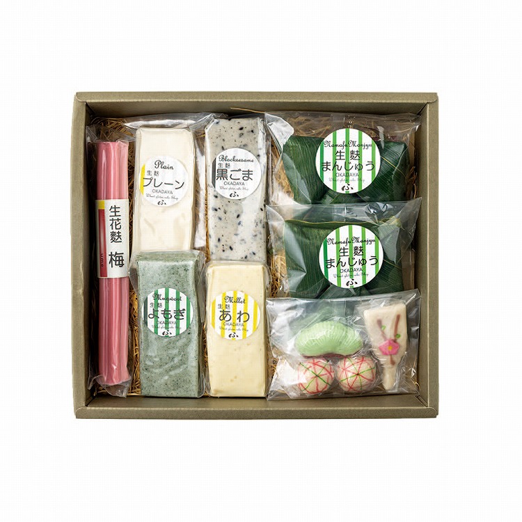 生麩・生麩まんじゅう詰合せ