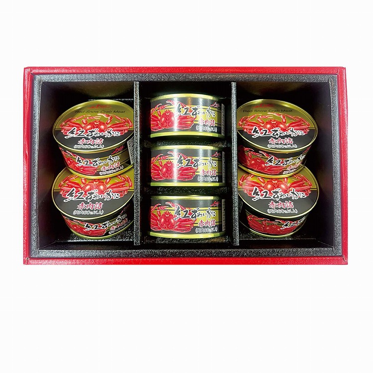 紅ずわいかに缶詰詰合せ