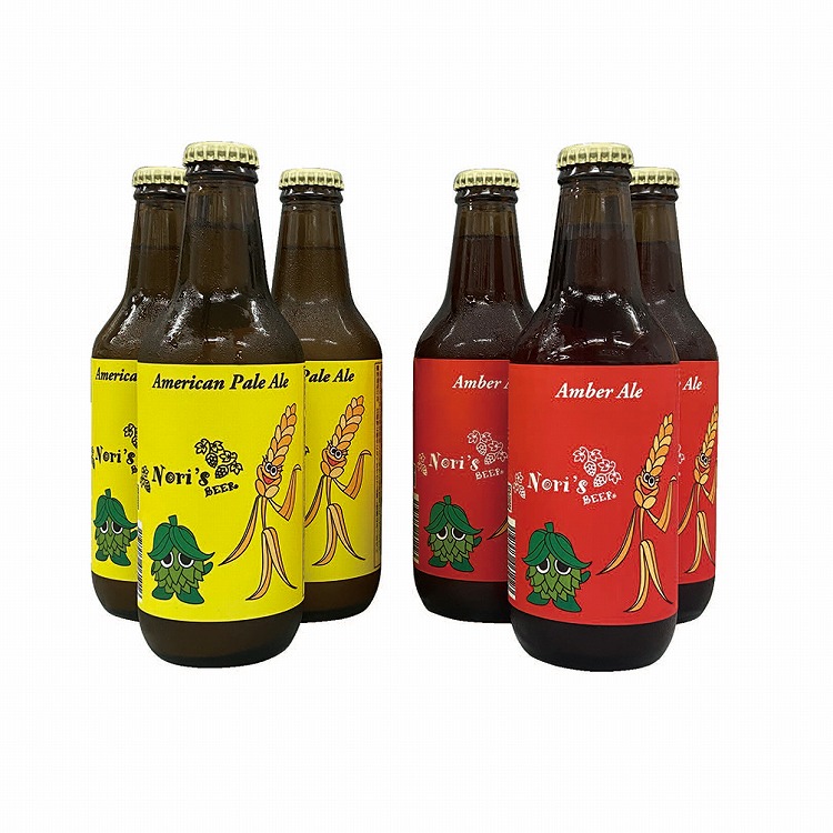 クラフトビール