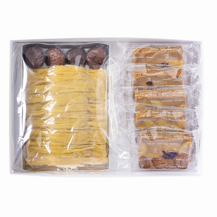 栗ごのみ・栗のテリーヌ詰合せ