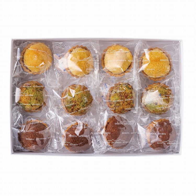 焼きモンブラン３種詰合せ