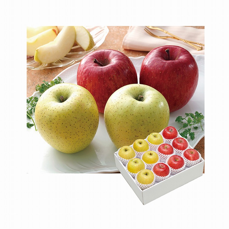 サンふじ・王林詰合せ