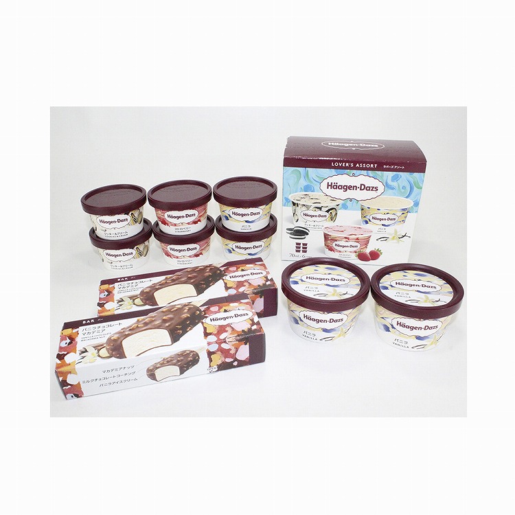 スペシャルセット