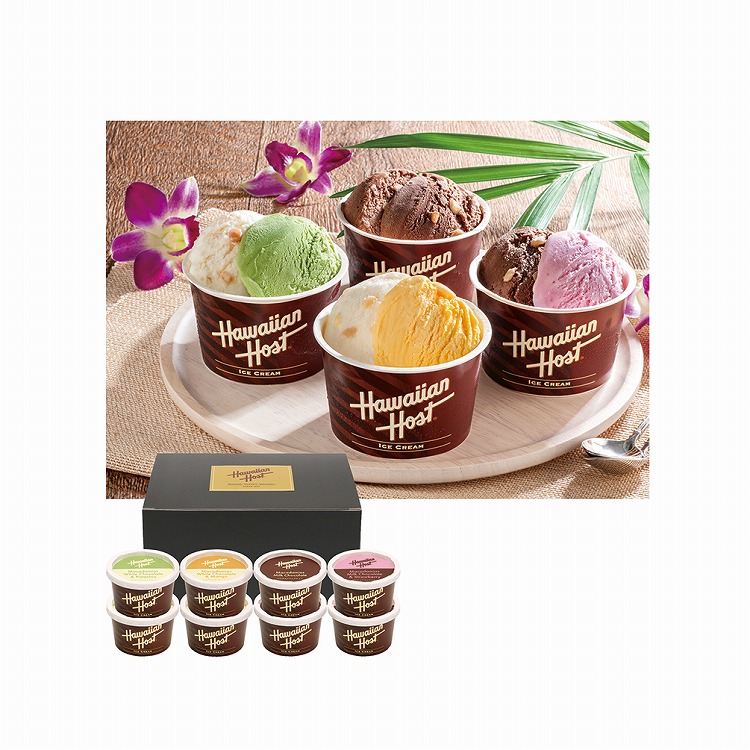 マカダミアナッツアイス