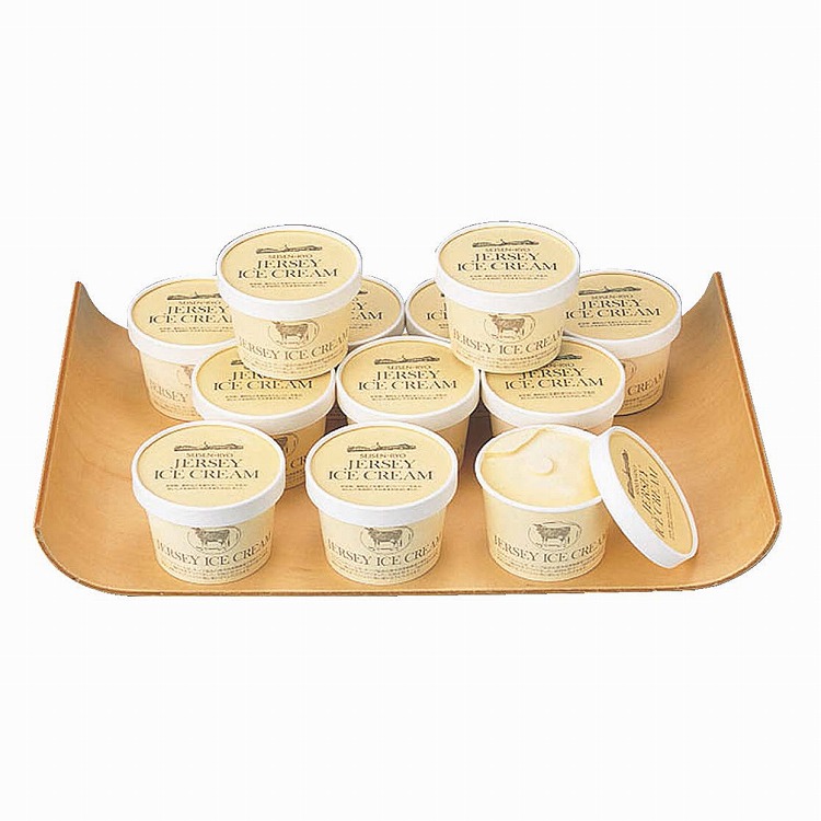 ジャージーアイスセット