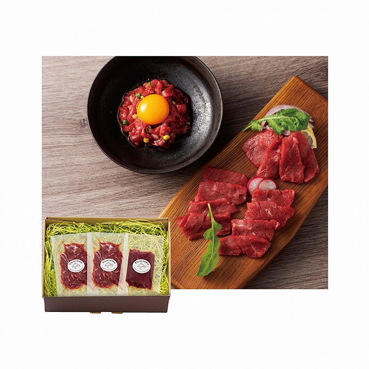 上赤身とユッケの詰合せ