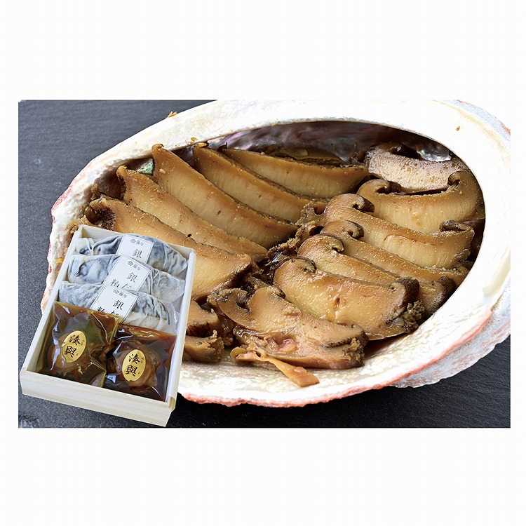 本煮鮑と銀だら粕漬セット
