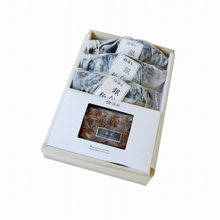 牛肉のロースト鮑醤油仕立て銀だら粕漬セット