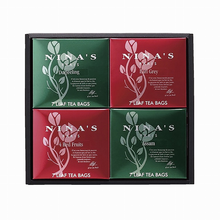 ティーバッグセット　４箱（赤×緑）