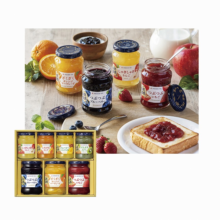 果実実感ジャムセット