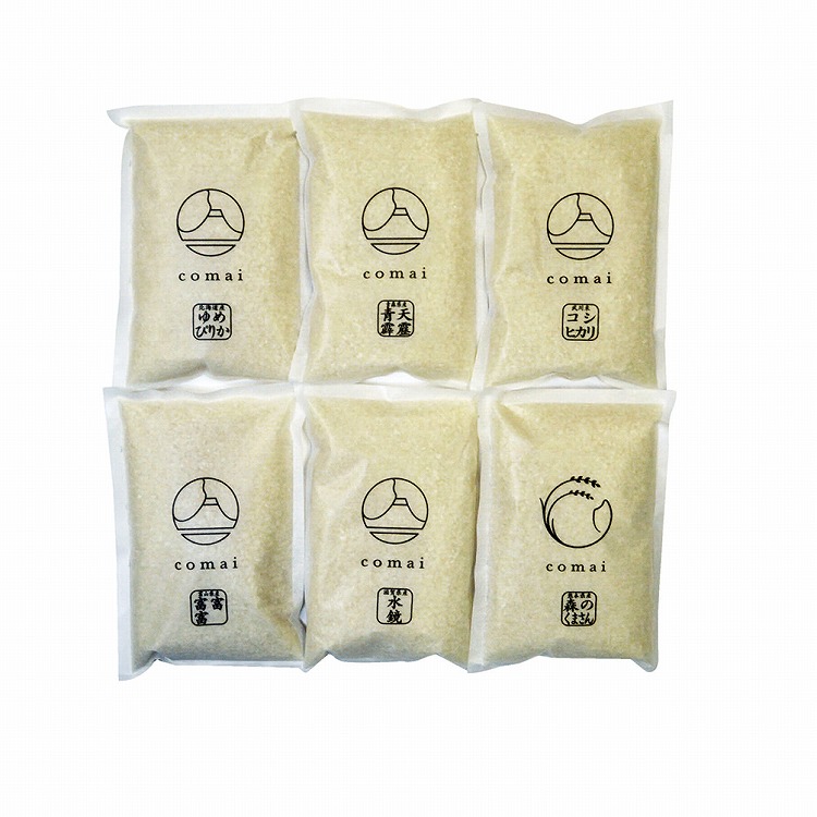 日本縦断　食べ比べ