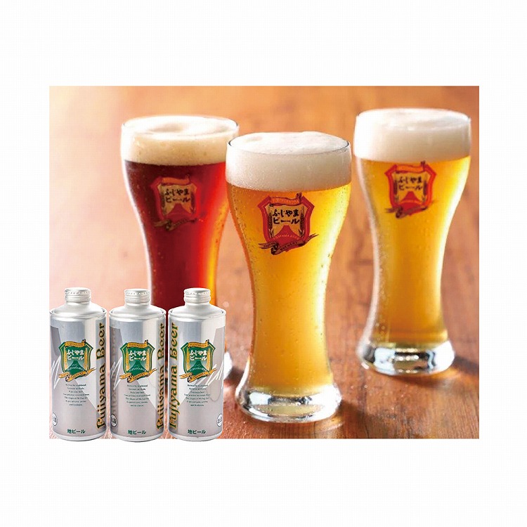 ギフト３本セット