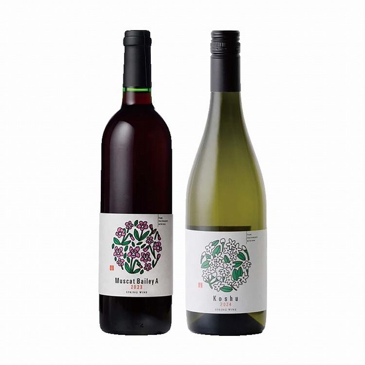 赤白ワインセット