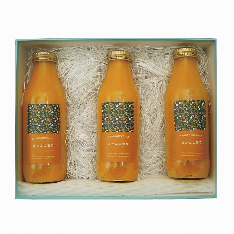 髙平のミカンジュース１００％　三ヶ日みかんの香り
